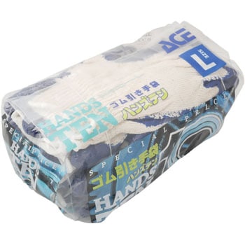 AG869 ゴム引きハンズテン ACE GLOVE