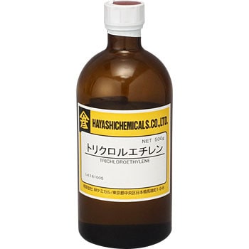 H00227 トリクレン(トリクロロエチレン) 1個(500g) 林ケミカル 【通販モノタロウ】