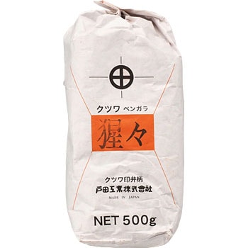 Amazon | 宝興産 ヘリカンくん 9.5L [HTRC2.2] 風船 無色透明