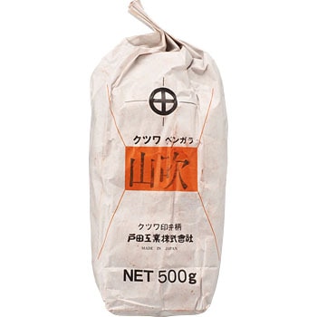 H00073 ベンガラ 山吹弁柄 (酸化鉄) 1個(500mL) 林ケミカル