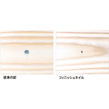エア釘打機 パオック