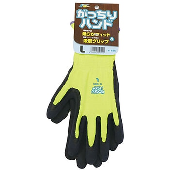 がっちりハンド ホーケン