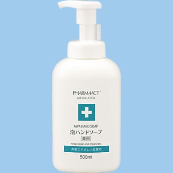 4716 �t�@�[�}�A�N�g ��p�A�n���h�\�[�v �F����� ��_�� 70108298