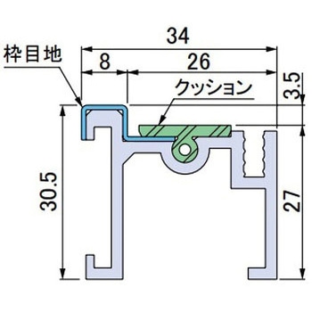 アルミ製通し受枠 第一機材