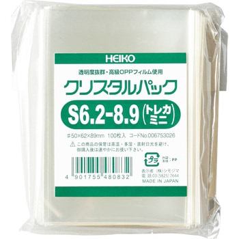 OPPクリスタルパック HEIKO