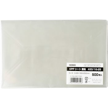 OPPシート(食品用) HEIKO