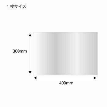 OPPシート(食品用) HEIKO