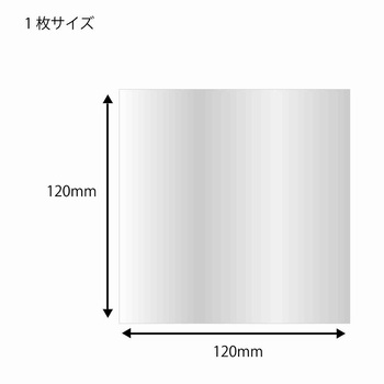 OPPシート(食品用) HEIKO