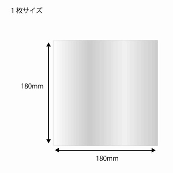 OPPシート(食品用) HEIKO