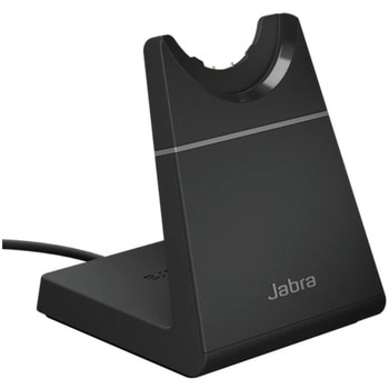 Jabra Evolve2 65 Deskstand USB-C Jabra