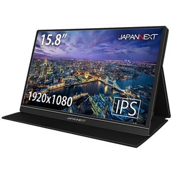 しん　　JAPANNEXT モバイルモニター JAPANNEXT 23.8インチ IPSパネルx2搭載 フルHD(1920x1080)解像度 大型