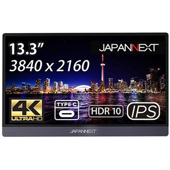 JN-MD-IPS133UHDR 13.3型4Kモバイルモニター/3840×2160/miniHDMIx1