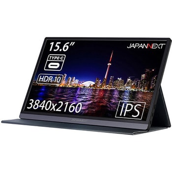 15.6インチ 4kモバイルモニター