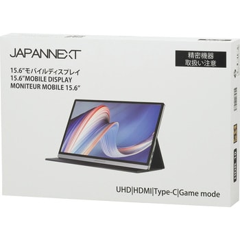 4kモバイルモニター タッチ機能有 箱ケーブル付属品有 15.6インチ ips-