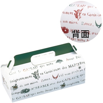 テイクアウトキャリー シモジマ