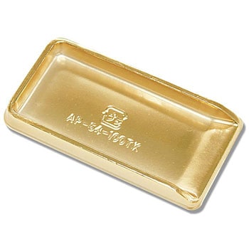 金トレー 木村アルミ箔