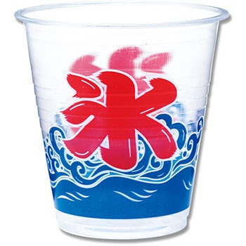 氷コップ 1 90様感謝‼️氷コップ 愛らしいっ‼️いちごみるく紅❌乳白氷