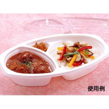 カレー容器 内 シーピー化成