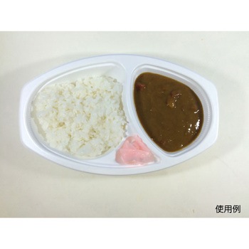 カレー容器 内 シーピー化成