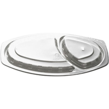 カレー容器 嵌合蓋 シーピー化成