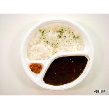 カレー容器 内 シーピー化成