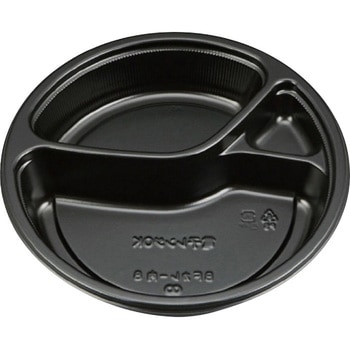 カレー容器 内 シーピー化成