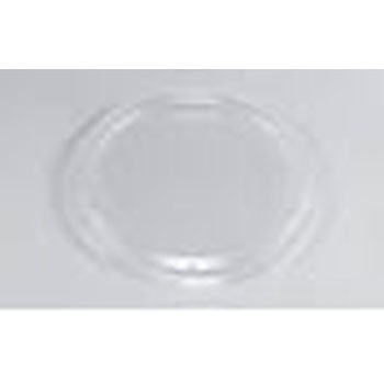 お好み焼容器 シーピー化成