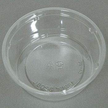 320BL �N���[���J�b�v ���X�p�b�N 70122343