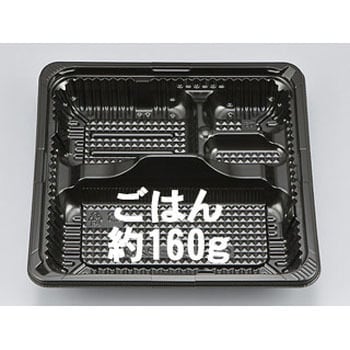 弁当容器 シーピー化成