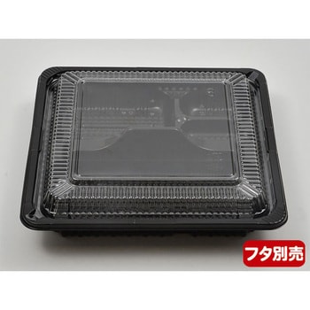 弁当容器 シーピー化成