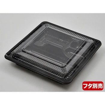 弁当容器 シーピー化成