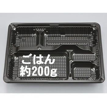 弁当容器 シーピー化成
