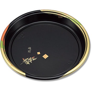 4 �z�O�{�� UF�ۉ� �V�[�s�[���� 70123752