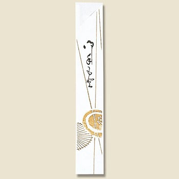 ���y ���� ���䎆�� 70125116