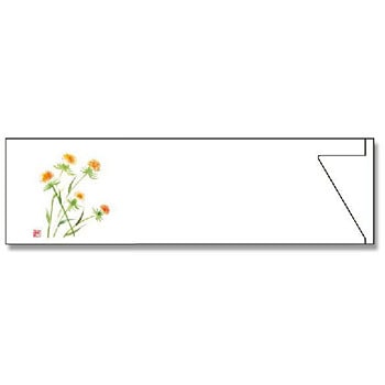 MC-16 ~j }`J[ 䎆 70125502