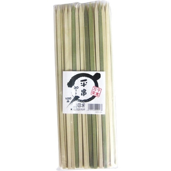 平串 まるき