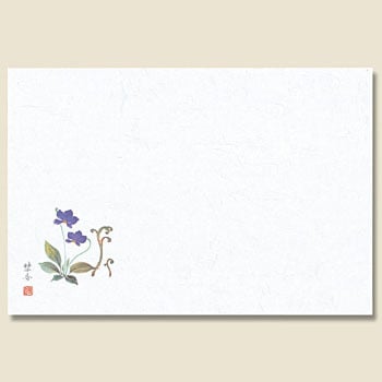 5  ���݂�Ƃ���܂� �a���e�[�u���}�b�g ���䎆�� 70127277