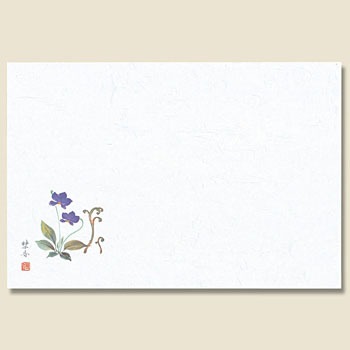 5  ���݂�Ƃ���܂� �a���e�[�u���}�b�g ���䎆�� 70127286