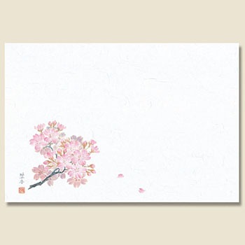 8  �� �a���e�[�u���}�b�g ���䎆�� 70127356