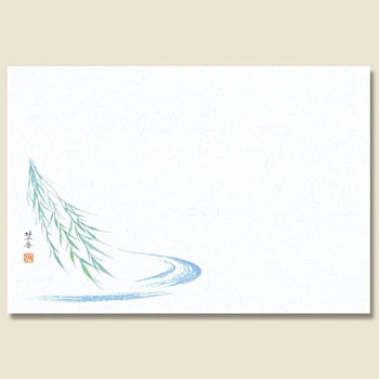 14 ���Ɛ� �a���e�[�u���}�b�g ���䎆�� 70127532