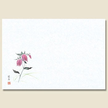 15 �u�� �a���e�[�u���}�b�g ���䎆�� 70127575