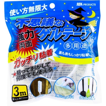 不思議なゲルテープ エスディアイ