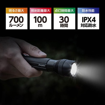充電式タクティカルメタルライト エナジャイザー