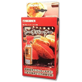 KT-402R トーチバーナー 1個 ニチネン 【通販モノタロウ】