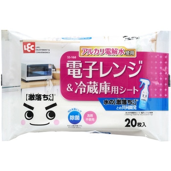Ba水の激落ちシート LEC(レック)