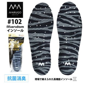 マンダムインソール 丸五