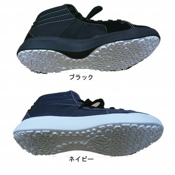 マンダム 丸五