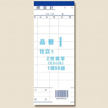 I ����v�[ ���񂾂� ���ʃ^�C�v  1�� 70130585