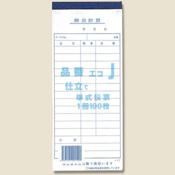 J ����v�[ ���񂾂� 70130603