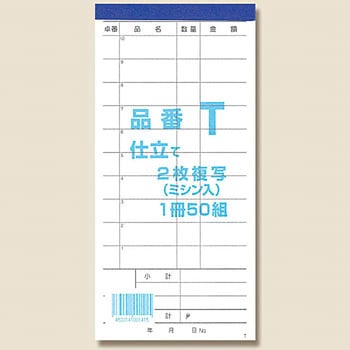 T ����v�[ ���񂾂� ���ʃ^�C�v  1�� 70130628